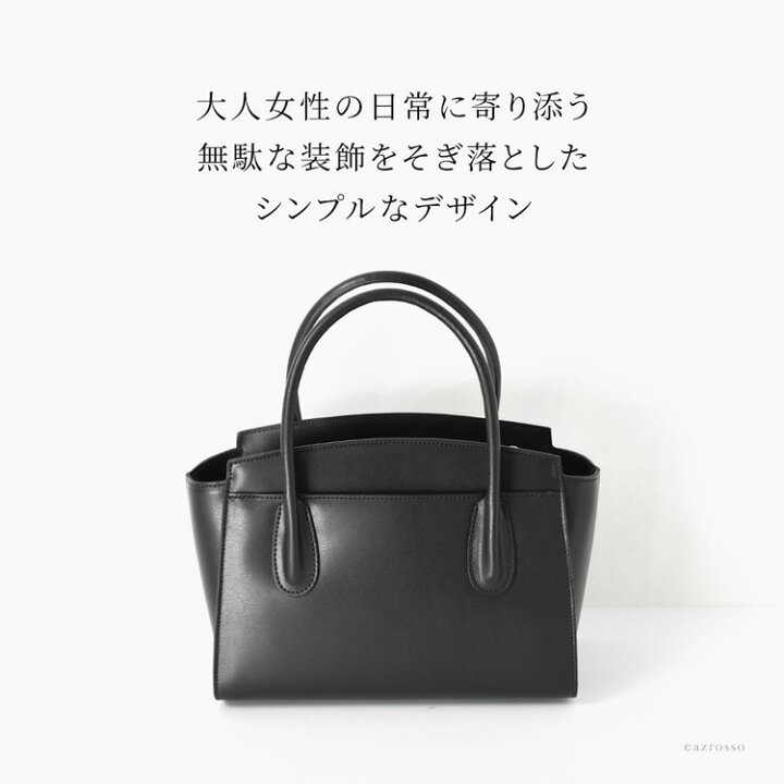 新品同様2年前国内正規購入購入カード付き2way ショルダーバッグ黒 