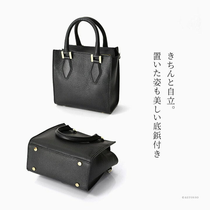 楽天市場】イタリア製 本革 ハンドバッグ 小さめ バッグ レディース  