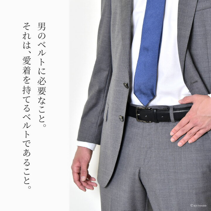 新品 紳士 すごく売れています シンプル デニム ブラウン メンズ 厚め 幅37 本革 茶色 送料無料 長さ1cm 革ベルト 革製品 ブランド激安セール会場 メンズ