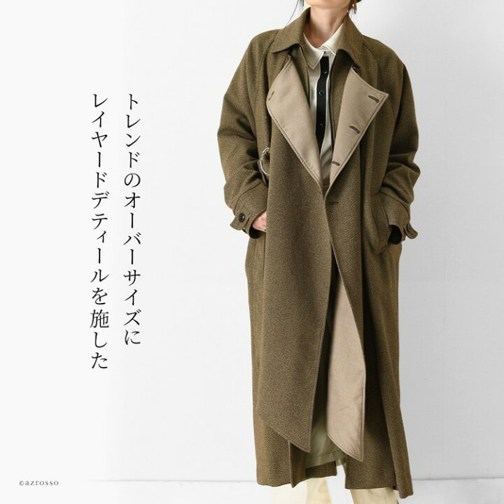 楽天市場】日本製 ロングコート レディース コート 大きいサイズ 黒 秋  