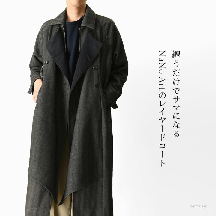 楽天市場】日本製 ロングコート メンズ 大きいサイズ 黒 冬 春 