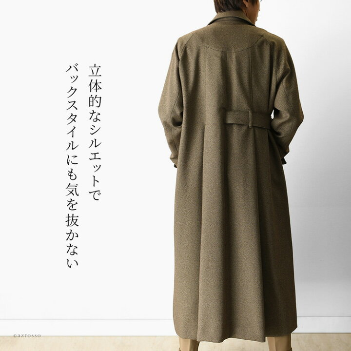 楽天市場】日本製 ロングコート メンズ 大きいサイズ 黒 冬 春