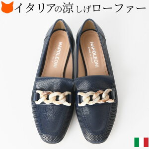 C^A q[ [t@[ pvX fB[X [q[ {v p`O U[ bV tbg V[Y lCr[  zCg 傫TCY 25.5cm ؂ Xb| t  