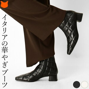 C^A V[g u[c fB[X u[c {v u[c q[ Ȃ `L[q[ u[c ₷ C^A uh  ubN zCg N[  4cm q[ 