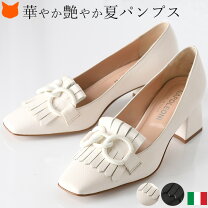 楽天市場】サルバトーレフェラガモ7.5の通販