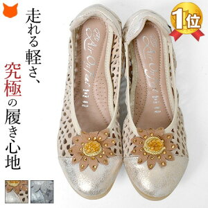 C^A tbgpvX fB[X RtH[g V[Y ₷ Ȃ {v U[  y y Ȃ  oG pvX tbg x[W S[h Vo[ 