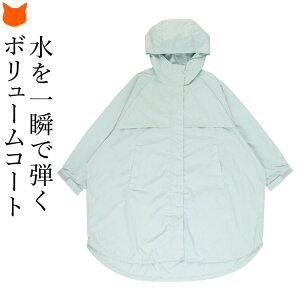 C R[g fB[X O ʋ  y y Ȃ Cp[J[ h ] ʊw AEghA  R[g CEFA 100 J 傫TCY OJ 킢 uh