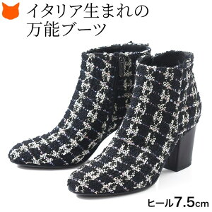 V[gu[c fB[X C^A 7cm q[ u[c C^A uh q[ 7Z`q[ TChWbv  ubN 傫TCY EhgD u[c V[g z `L[