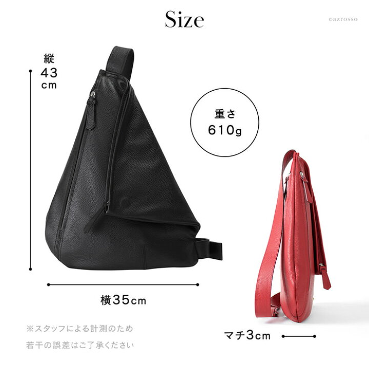 楽天市場】日本製 本革 ワンショルダー バッグ スリングバッグ ボディ 