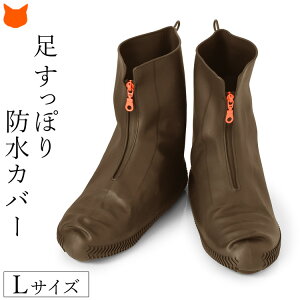 VR u[cJo[ V[YJo[ g ^ׂ _炩 C y Cu[c V[g 傫TCY S h Jo[ C Jo[  Y fB[X hV[Y Jp 