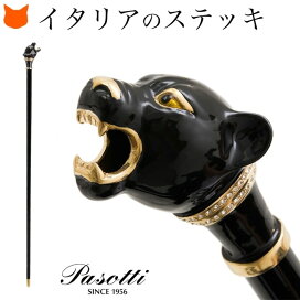 楽天市場】 ブランドO-P > PASOTTI パソッティ : ブランドセレクト 