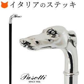 楽天市場】 ブランドO-P > PASOTTI パソッティ : ブランドセレクト 