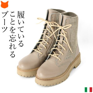 ҂ݏグu[c fB[X  V[g u[c ₷ ɂȂ [XAbvu[c {v y y U[ ҂ݏグ V[gu[c jbg AC{[ x[W Robgu[c 