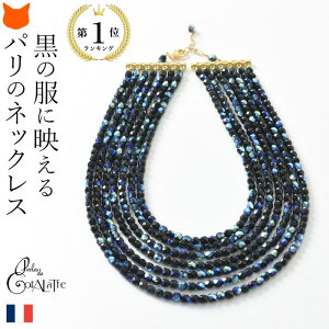 7A lbNX fB[X t` KX tX uh s[RbN EF Ԃ WG[ ANZT[ tH[}  p[eB Ă΂ H Ӊ Cxg  