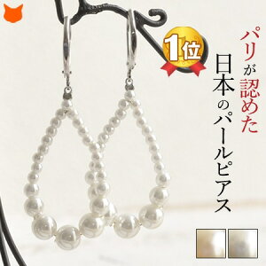 p[ sAX fB[X ^ eBAhbv uh zCg  WG[ ANZT[ Ԃ  I tH[}  ޏ   zCgf[ Mtg Ԃ  