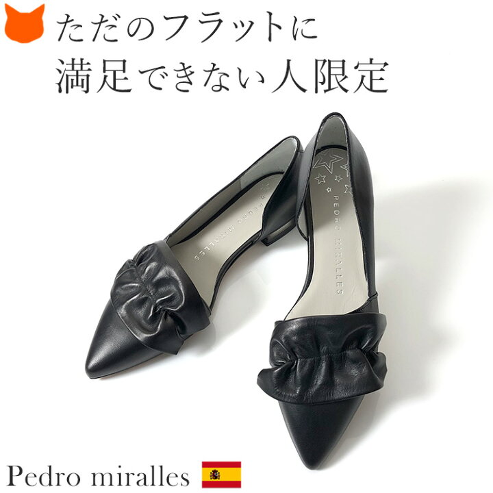 ped13034_a.jpg?fitin=720:720