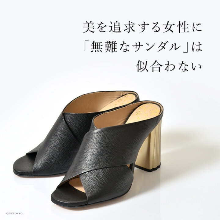 楽天市場】レディース サンダル クロス ベルト サンダル ハイヒール 