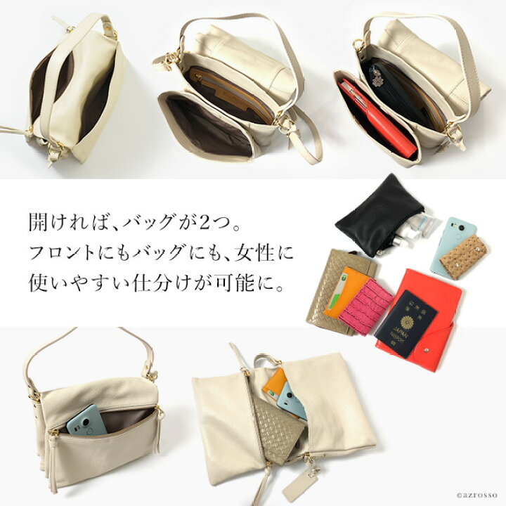 楽天市場】ハンドバッグ レディース 本革 小さめ 2way イタリア 