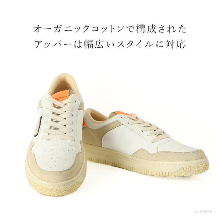 楽天市場】フィリップモデル スニーカー メンズ 厚底 PHILIPPE MODEL  