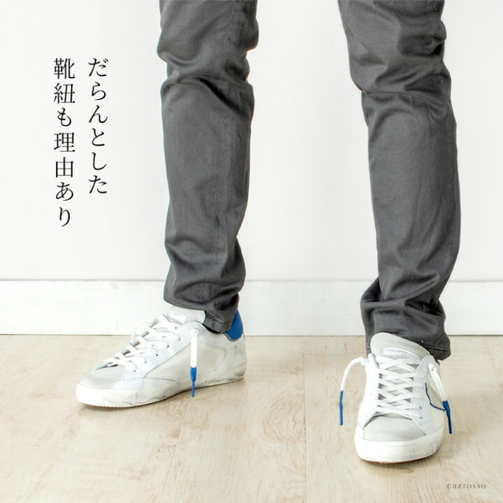 楽天市場】フィリップモデル スニーカー メンズ PHILIPPE MODEL PARIS 