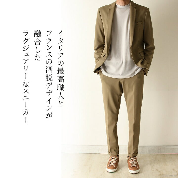 楽天市場】フィリップモデル スニーカー メンズ 厚底 PHILIPPE MODEL  