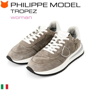 tBbvf Xj[J[ C^A fB[X Xj[J[  PHILIPPE MODEL XG[h Xj[J[ U[ Xj[J[ v y gy uh Ki 24.5cm 25cm g[v O[ {v 