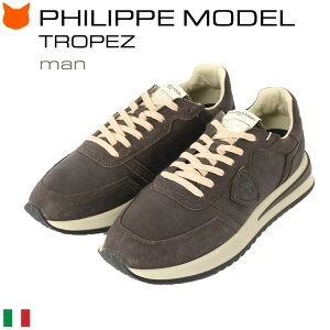 �t�B���b�v���f�� �X�j�[�J�[ �����Y ���� PHILIPPE MODEL �y�� ���U�[ �g���y �C�^���A�� �u�����h ���K�i 25.5cm 26cm 26.5cm 27cm 27.5cm �_�[�N�u���E�� ���F ���[�J�b�g ���[�J�b�g�X�j�[�J�[ �����j