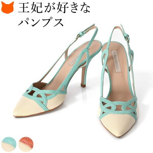 pvX Xgbv T_ ~[ nCq[ {v  9cm q[ |CebhgD obNXgbv zCg x[W sN ~g O[ 傫TCY 25cm 39 TC