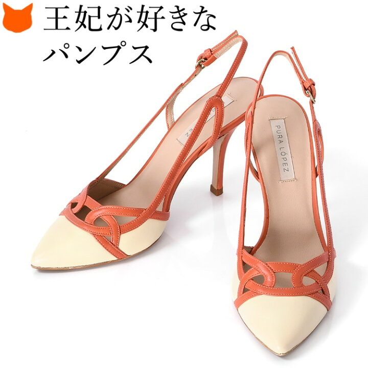 楽天市場】パンプス ストラップ サンダル ミュール ハイヒール 本革 