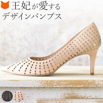 楽天市場】プーラロペスの通販 