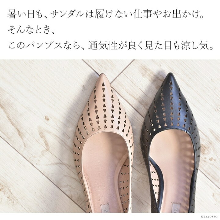 楽天市場】24.5cm のみ スペイン製 7cm ヒール パンプス ポインテッド 