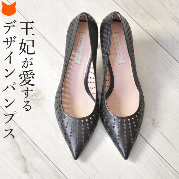 楽天市場】24.5cm のみ スペイン製 7cm ヒール パンプス ポインテッド 