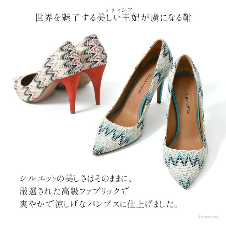 楽天市場】パンプス ポインテッドトゥ レディース シューズ パンプス  