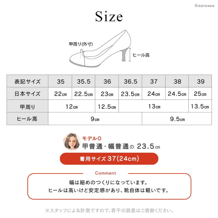 楽天市場】パンプス ポインテッドトゥ レディース シューズ パンプス  