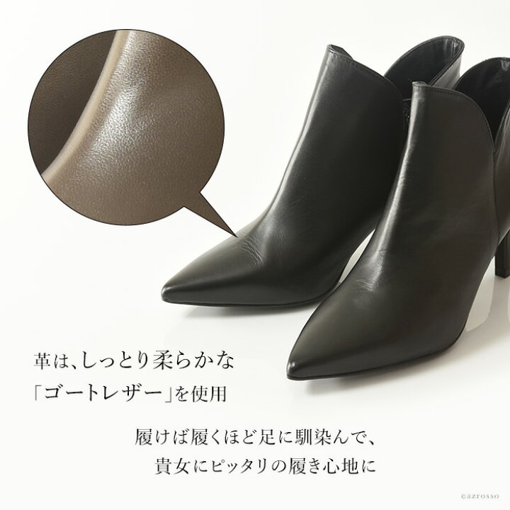 楽天市場】24cm 24.5cm のみ ショートブーツ ファスナー付き ブーティ 