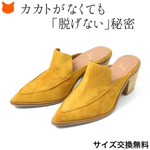 T{ T_ ~[ pvX  T_ fB[X T_ ƂȂ ܐ  ₷ {v XG[h U[ T_ |CebhgD q[ 6cm 7cm q[ `