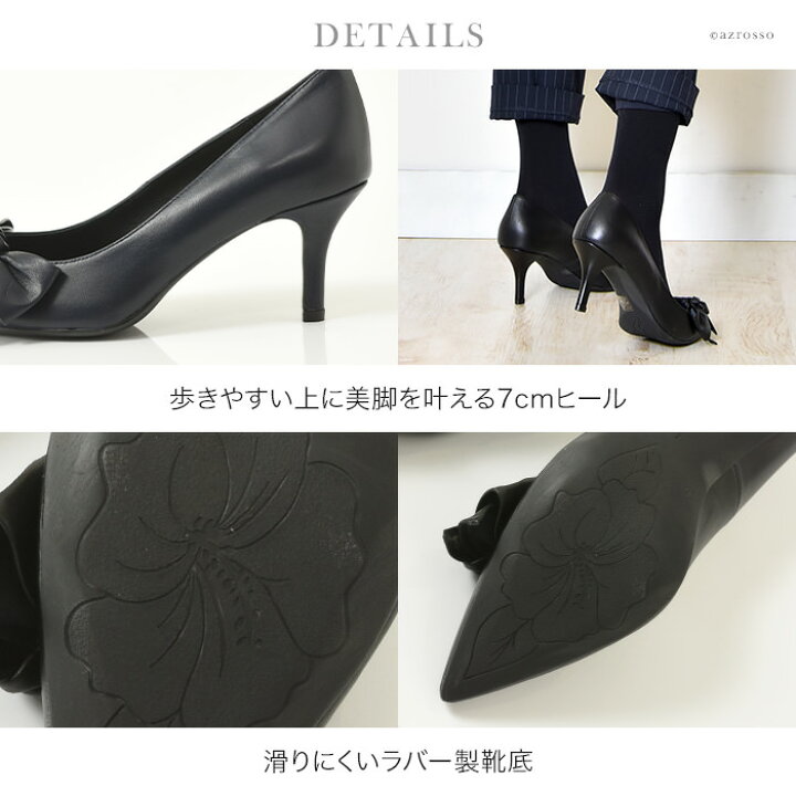 楽天市場】ネイビー 24cm のみ 本革 レザー パンプス ポインテッド 