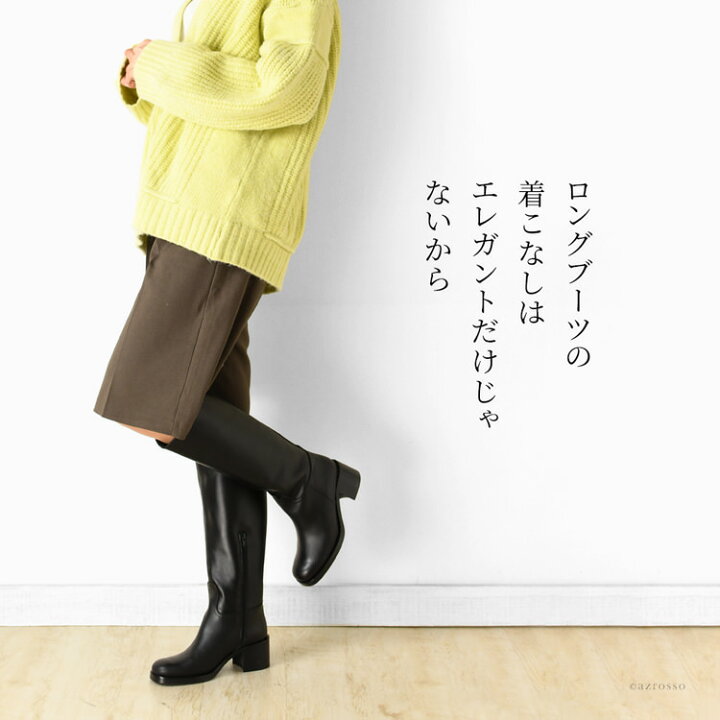 2024年最新】HPS ブーツの人気アイテム - メルカリ - ロングブーツ