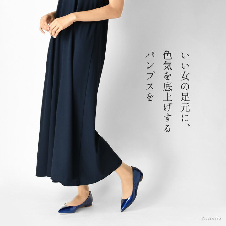 楽天市場】エナメル パンプス ポインテッドトゥ ローヒール レディース 