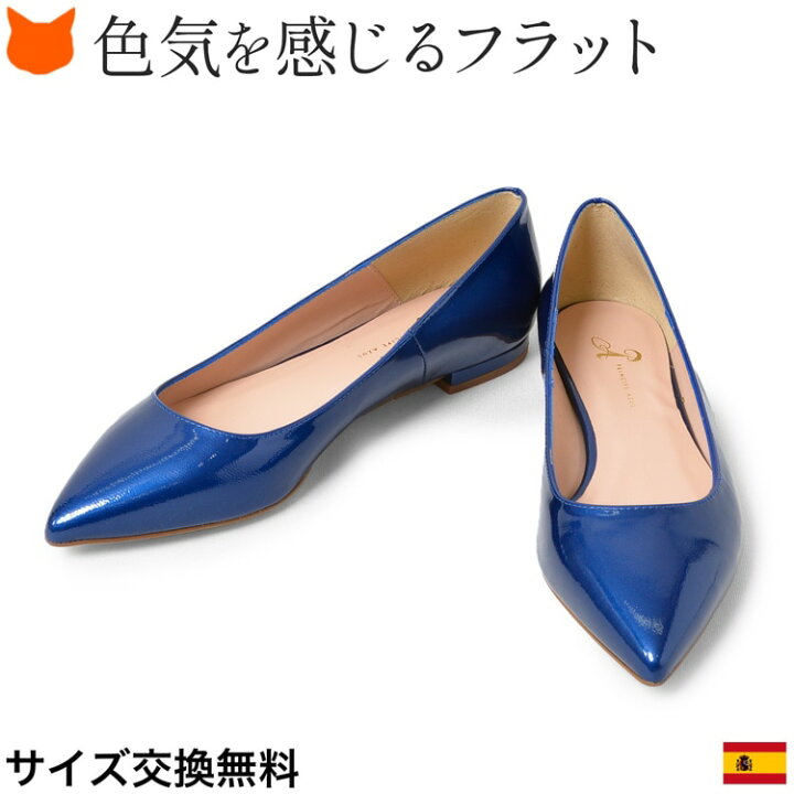 楽天市場】エナメル パンプス ポインテッドトゥ ローヒール レディース 