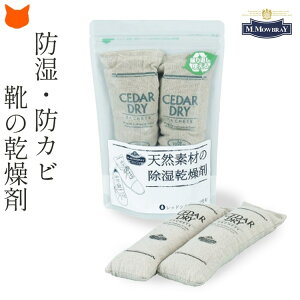 C  iv L DuB vC hL ɂ ΍  h 邾 rWlXV[Y Xj[J[ pvX XG[h bh V_[Ebh hC TVF L ʔ  