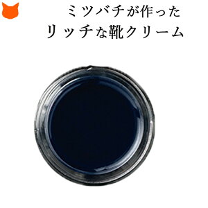 �C ��v �C�p �N���[�� �v�C �P�A �h�{�⋋ ����� m ���E�u���C �X�e�C�������[�o�[ �N���X �C���O���b�V���M���h ENGLISH GUILD �C���� ������� �v �~�J�΍� �u�����h �C�M���X �p���v�X �X��