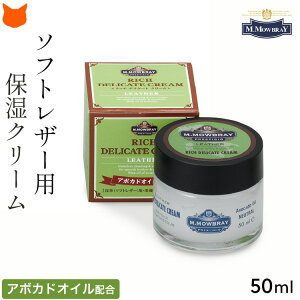 Cp N[ v  fP[gN[ \tgU[ p PA N[ ێ h{ DuC M. MOWBRAY obO z pvX vC [t@[ rWlXV[Y u[c WPbg co