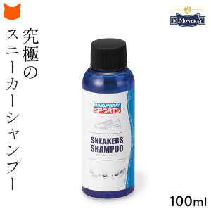 Xj[J[ Vv[   Ƃ  S  L hL R v C  N[i[ {v DuB X|[c MOWBRAY 100ml   pi rWlX V[Y XG[h T_ Cp 