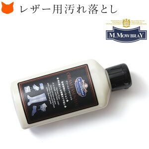 EuC N[GbZV V[N[ j[g v ꗎƂ co }`J[[V M.DuB M. MOWBRAY