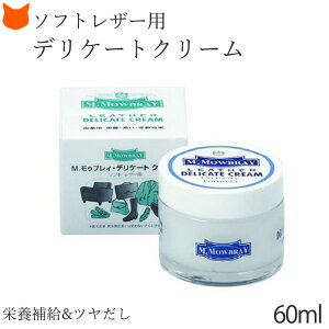 EuC C N[ v  fP[gN[  DuC \tgU[ M. MOWBRAY obO z pvX vC [t@[ rWlXV[Y u[c WPbg co bNX V