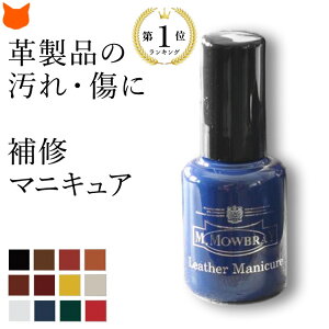 }jLA    C F C obO LY M. MOWBRAY EuC DuC C vC U[WPbg pvX rWlXV[Y u[c [t@[ Xj[J[ {v LYB 