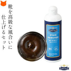 vC F N[ Zbg CN[ m EuC V[N[ W[ C o F LYB Cn M.MOWBRAY vC XeC[o[ 300ml CpN[i[ ꗎƂ 