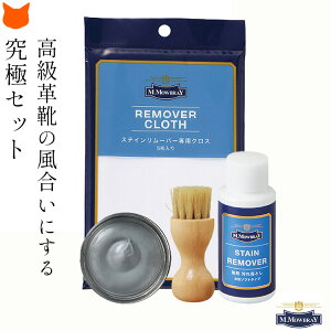 vC ꗎƂ N[i[  N[  Zbg C M.EuC XeC[o[ o LYB Cn ؖ uV ylgCguV CpuV Rbg NX 