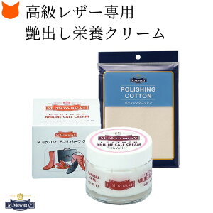 EuC C N[  AjJ[tN[ j[g DuC \tgU[p M.MOWBRAY obO z pvX vC [t@[ rWlXV[Y u[c WPbg co